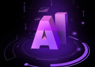 新河县智能化浪潮下，AI如何重塑普通人的生活质感